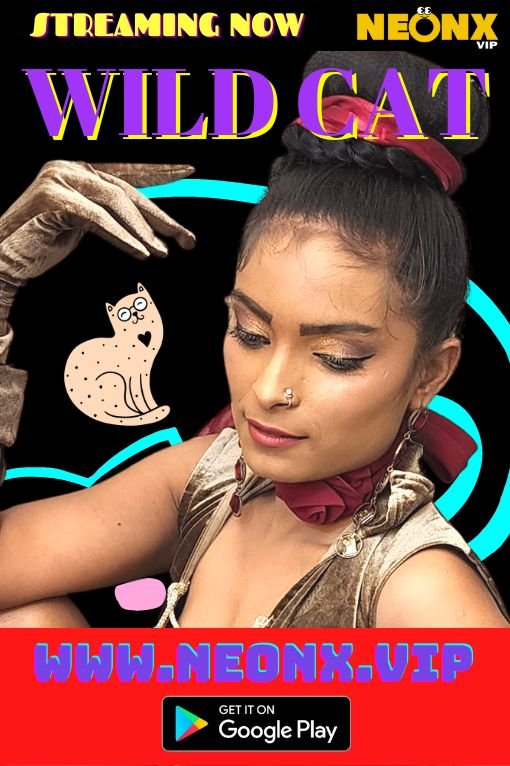 WILD CAT